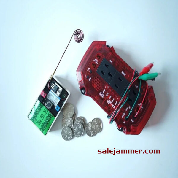 jammer generator No.5